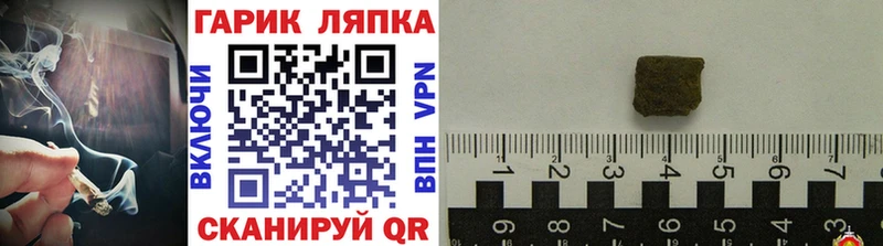 Купить закладку COCAIN  АМФ  ГАШИШ  МЕФ  Собинка