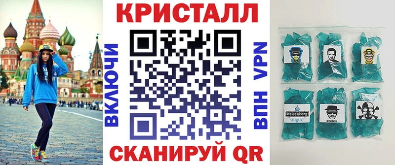 Купить где  Собинка  АМФ Premium 