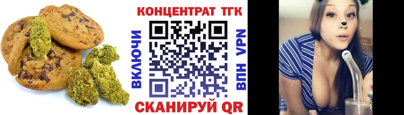 Купить  Собинка  Cannafood конопля 