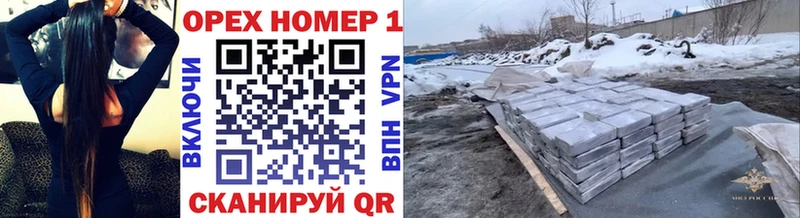 Купить закладки  Собинка  COCAIN 99% 