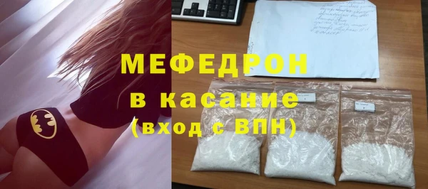 круглые Арсеньев