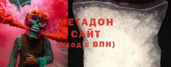 круглые Арсеньев