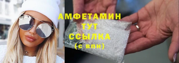 круглые Арсеньев