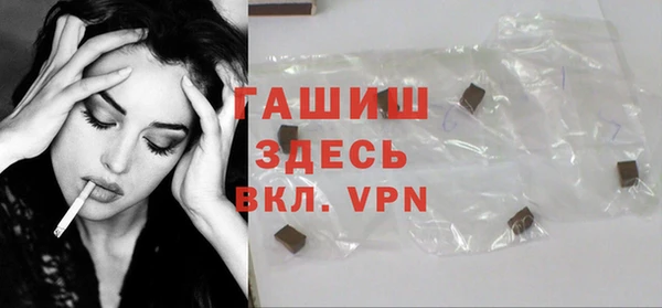 винт Аркадак