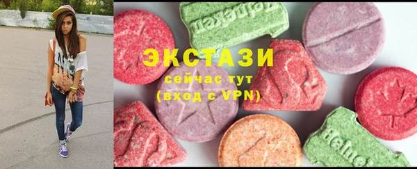 винт Аркадак