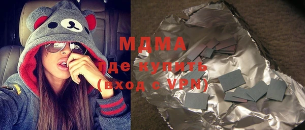 винт Аркадак