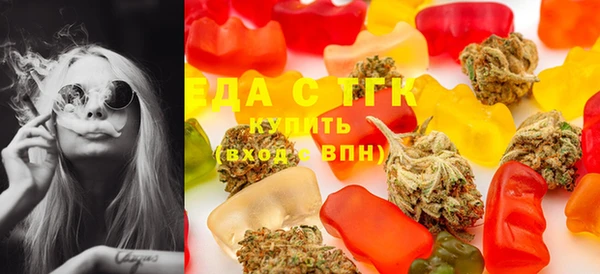 винт Аркадак