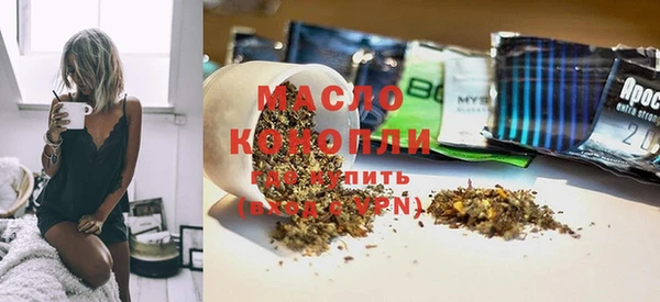 круглые Арсеньев