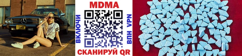 Купить  Собинка  МДМА кристаллы 
